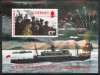 Alderney 1995 - Vapoare, sf&acirc;rșitul războiului, colita neuzata