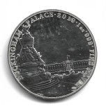 Marea Britanie - 2019 Landmarks of Britain BUCKINGHAM PALACE - 1OZ .999 Argint Bullion 2 Pounds