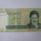 Iran 100 000 Rials 2010