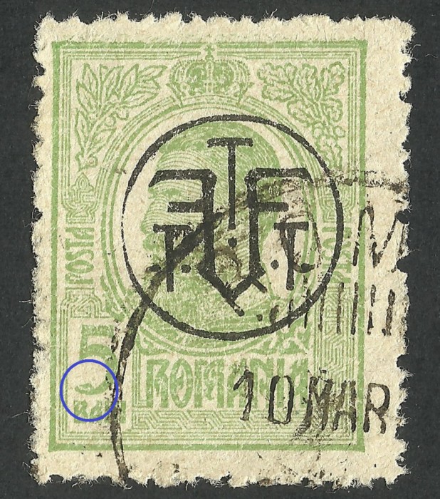 EROARE Romania 1918 Lp 71 - BUCLA CIFREI 5 SI ,,B&#039;&#039; DIN BANI / JOS STANGA
