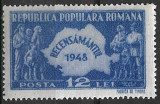 C1644 - Romania 1948 - Recensamantul 1v.neuzat,perfecta stare, Nestampilat