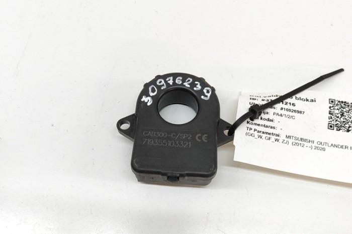Alt modul de control MITSUBISHI OUTLANDER III GG_W, GF_W, ZJ 2020 OEM: CAB300-C 31081216