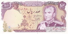 Bancnota Iran 100 Riali (1977) - P102d UNC foto