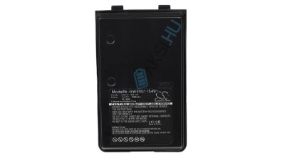 Baterie radio VHBW de &amp;icirc;nlocuire pentru Yaesu / Vertex FNB-64H, FNB-57, FNB-64, AAJ66X001 - 2600 mAh 7,4 V Li-Ion foto