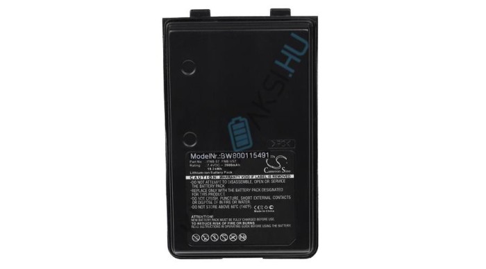 Baterie radio VHBW de &icirc;nlocuire pentru Yaesu / Vertex FNB-64H, FNB-57, FNB-64, AAJ66X001 - 2600 mAh 7,4 V Li-Ion