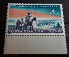 Romania - LP 1288 - Ziua marcii postale romanesti - 1992 MNH foto