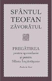 Pregătirea pentru spovedanie și pentru Sf&acirc;nta &Icirc;mpărtășanie - Paperback brosat - Sf. Teofan Zăvor&acirc;tul - Sophia