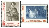 URSS 1965 - pictori rusi, serie neuzata
