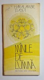 M&icirc;inile de lumină &ndash; Aut. Haralambie Țugui, Ed. Ion Creangă, 1979