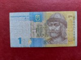 Bancnota 1 grivna(hryvni) 2006 Ucraina.