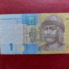 Bancnota 1 grivna(hryvni) 2006 Ucraina.