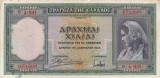 GRECIA 1.000 drahme 1939 VF!!!