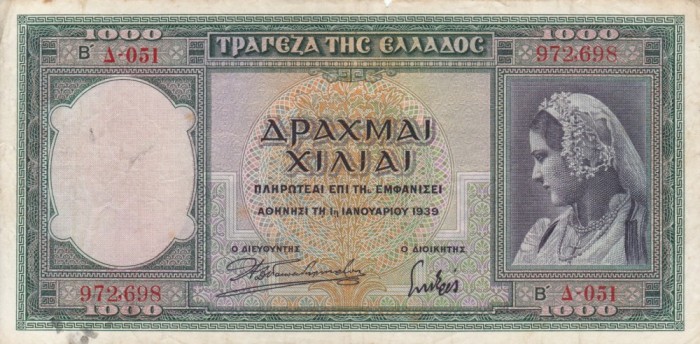 GRECIA 1.000 drahme 1939 VF!!!