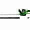 Trimmer electric 750W, GEKO G83007