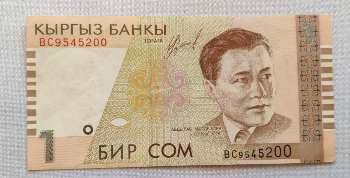 Kyrgyzstan / Kirghizstan - 1 Som (1999)