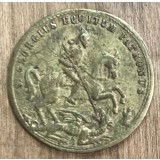 MEDSTR02 MEDALII De identificat