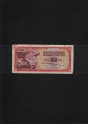 Iugoslavia Yugoslavia 100 dinara dinari 1986 seria4055201 foto