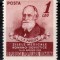 Romania 1952, LP 322, Zilele medicale romano - sovietice (Pavlov), MNH!