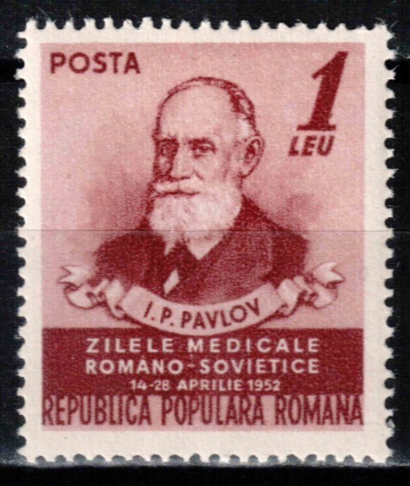 Romania 1952, LP 322, Zilele medicale romano - sovietice (Pavlov), MNH!
