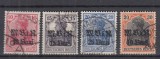 ROMANIA 1917 POSTA GERMANA SUPRATIPAR MVIR CU LITERE GOTICE SERIE STAMPILATA