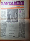 saptamana 12 august 1983-premiile filmului romanesc costinesti 1983