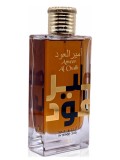 Ameer Al Oudh Intense Oud by Lattafa