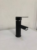 Cumpara ieftin Baterie pentru chiuveta, inalta, negru, H 170 mm