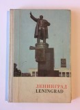 LENINGRAD - ALBUM TURISTIC 32 FOTOGRAFII COLOR - anii 1960 (EN - FRAN - RUSA)