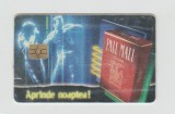 bnk card Cartele telefonice - Romania Romtelecom Pall Mall 1998 - Col:RO-ROM-0038