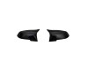 Capace oglinda tip BATMAN compatibile BMW Seria 2 F22 2013-2017 Cod: BAT10013, Oem