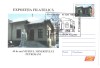Romania 2006, Expozitie Filatelica, Muzeul Mineritului Petrosani, stampila speciala, intreg postal
