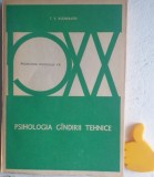 Psihologia gandirii tehnice T.V. Kudreavtev