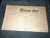 Ziar Romania Libera, 5 Octombrie 1950. Cotidian Istoric de Colectie