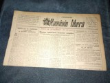 ZIARUL ROMANIA LIBERA 5 OCTOMBRIE 1950