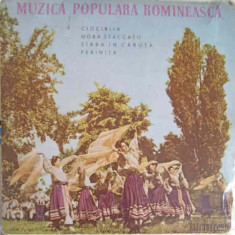 Disc vinil, LP. MUZICA POPULARA ROMANEASCA: CIOCARLIA, HORA STACCATO ETC.-Victor Predescu, Ionel Budisteanu