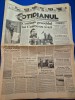 Ziarul cotidianul 11 noiembrie 1992- articolul - ghita muresan