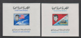 YEMEN, SPACE KENNEDY - COLIȚE IMPERF. + SERIE COMPLETĂ MNH (2 FOTO), Nestampilat