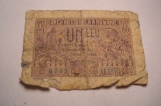 1 leu 1938 foto
