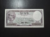 NEPAL 5 MOHRU 1960 UNC -