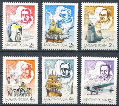 C5542 - Arctica 6v.mestampilate MNH foto