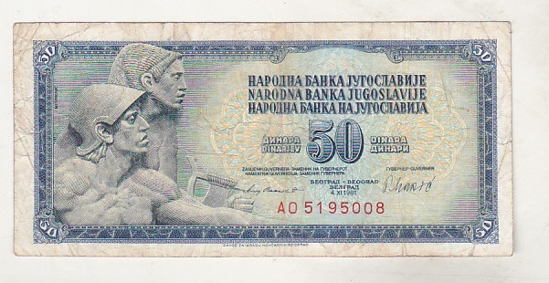 bnk bn Iugoslavia 50 dinari 1981 circulata