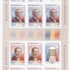 ROMANIA 2018-Lp 2186c-100 ani de la Unirea Basarabiei cu Romania minicoli MNH