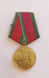 Medalia In Cinstea Incheierii Colectivizarii Agriculturii 1962