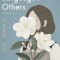 The Magical Language of Others: A Memoir