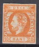 ROMANIA 1871 LP 31 REGELE CAROL I CU BARBA 10 BANI PORTOCALIU GUMA ORIGINALA SARNIERA, Stampilat
