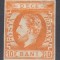ROMANIA 1871 LP 31 REGELE CAROL I CU BARBA 10 BANI PORTOCALIU GUMA ORIGINALA SARNIERA