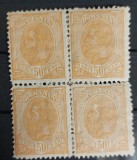 Romania 1900 - Bloc Carol l-Spic de grau,fara filigran,Lp.54n
