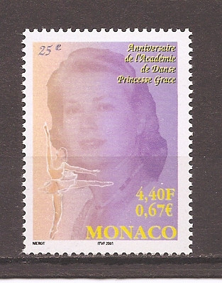 Monaco 2001 - Cea de-a 25-a aniversare a Academiei de Dans Princess Grace, MNH foto