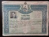 A3417N Diplomă de bacalaureat, Liceul Gheorghe Lazăr din București, 1942