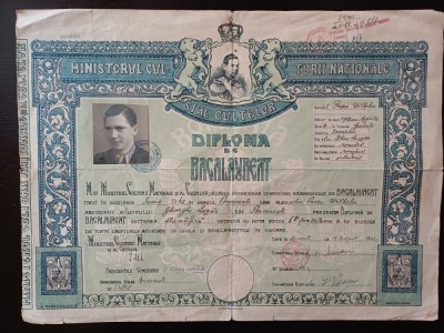 A3417N Diplomă de bacalaureat, Liceul Gheorghe Lazăr din București, 1942 foto